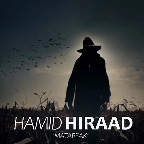 Cover artwork for Matarsak by Hamid Hiraad
